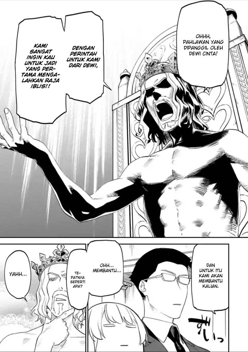 Fantasy Bishoujo Juniku Ojisan to Chapter 42 Gambar 5
